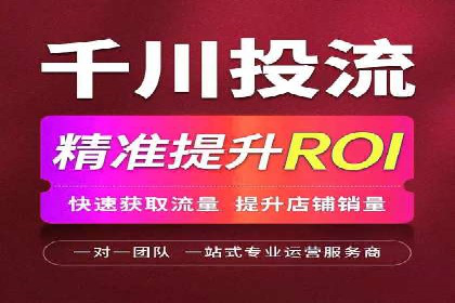 百度推广排名案例研究：如何利用关键词提升品牌知名度